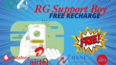 RG Support Boy Free Recharge