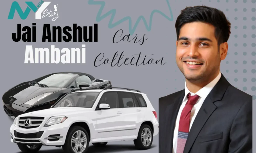 Jai Anshul Ambani Cars Collection