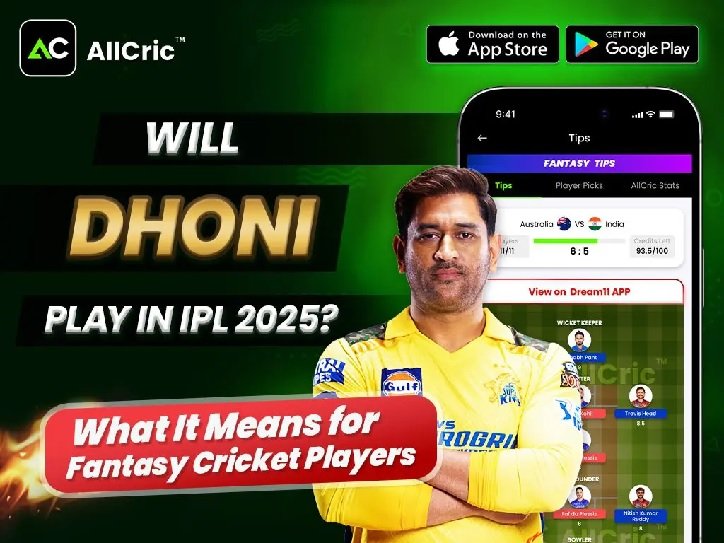 MS Dhoni Play in IPL 2025