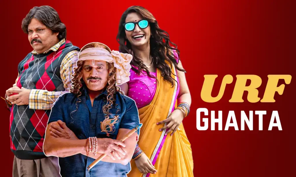 Urf Ghanta
