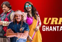 Urf Ghanta